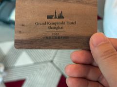 -上海凯宾斯基大酒店