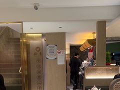 -湘轩·土菜研究院(光大店)