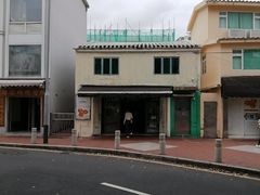 -安德鲁饼店(总店)