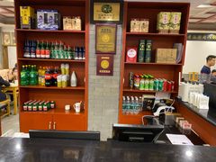 -金生隆(六铺炕店)