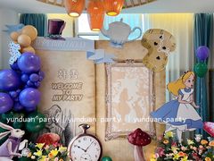 -成都保利公园皇冠假日酒店(熊猫基地店)
