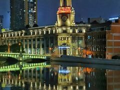 -中国银行(上海市分行营业部)