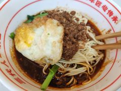 -叶伟胡辣壳面(两路口店)