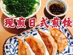 -吾妻拉面•和风食堂(群光广场店)
