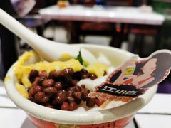 -九街淑芬掌中宝串串公司(两路金港国际店)