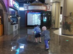 -吾悦广场(南京鼓楼店)