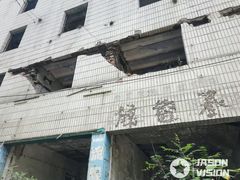 -5·12汉旺地震遗址
