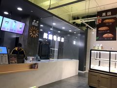 -manabe (共和新路店)