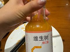 -青海名吃尕张娃非遗烤肉(海湖总店)