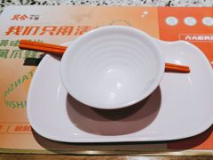 -炭舍干锅(华发商都店)