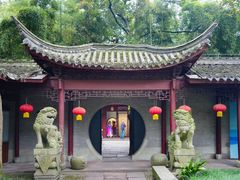 -天一阁博物院