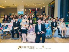 -刘健艺术钢琴学校·专注钢琴教育25周年(徐家汇校区)