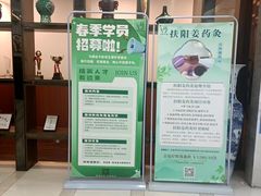 -手佳按摩·足疗·艾灸(龙江店)