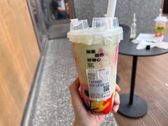 -混果汁(福田领展中心城店)