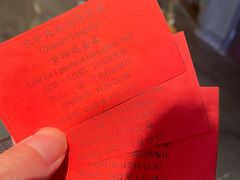 -长沙北辰洲际酒店-兰调全日餐厅