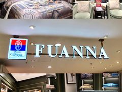 -王府井百货(中州中路店)