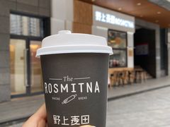 -野上麦田(中贸广场店)