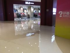 -广州保利时光里(建设大马路店)