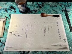-風料理.鮨Omakase