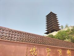 -牛首山文化旅游区