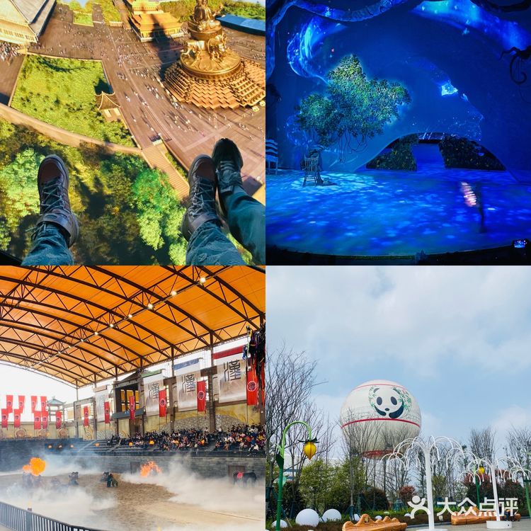 哈咯融创雪世界