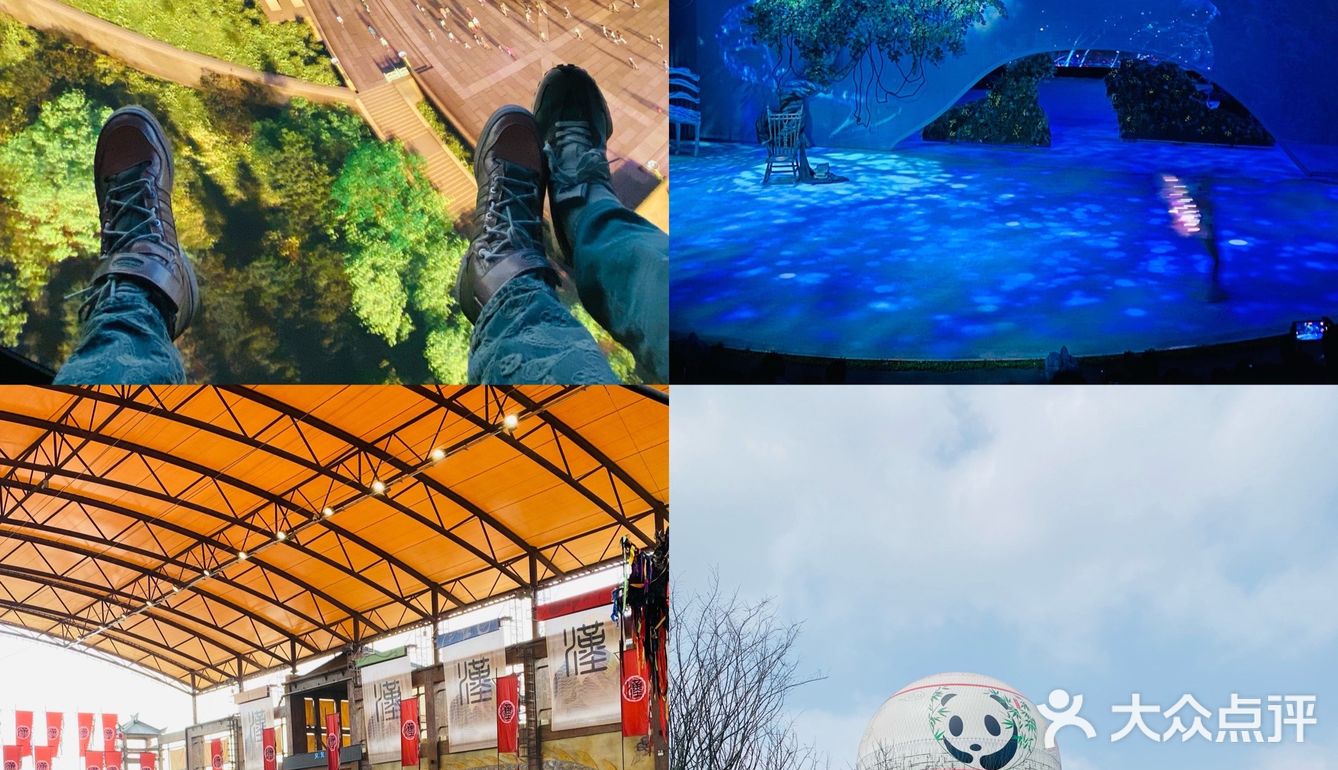 哈咯融创雪世界