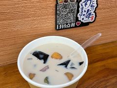 -南海冰室·新式潮汕茶饮(南海店)