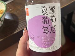 -三番火辣串串香(总店)