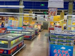 -麦德龙(十里河店)