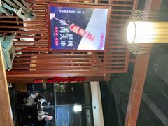 -郑喜旺烧烤(郑州总店)