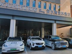 -北京东三环希尔顿逸林酒店