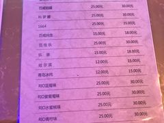 -唱吧麦颂KTV(西单华威潮铺街店)