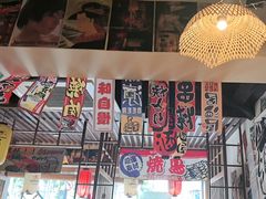 -千懿六本木酒场(常熟路店)