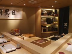 -鮨一日本料理旗舰店(总店)