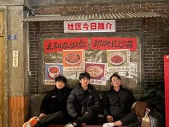 -长沙文和友(海信广场店)