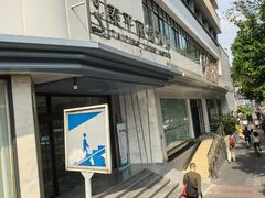 -泰平丽锦酒店(成都太古里春熙路店)