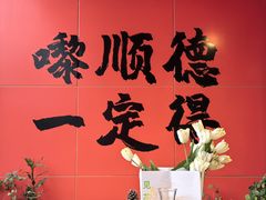 -柴油机1959创意园(IF1959文创园)