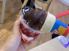 -DQ·蛋糕·冰淇淋(湖景东路店)