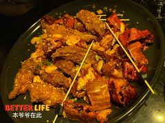 -柒Lounge(三里屯店)