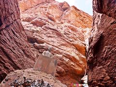 -天山神秘大峡谷