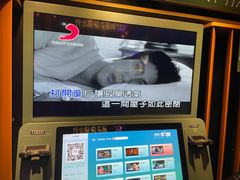 -大玩家(大连高新万达店)