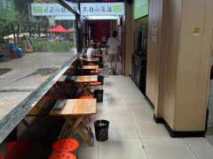 -王菊美食街·王菊面馆(总店)