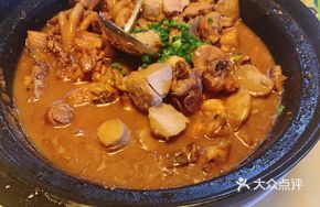 Bamboo Shoot and Chicken Casserole