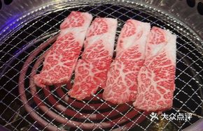 M9 Wagyu Belly Steak