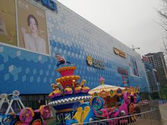 -万达广场(金堂店)