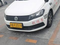 -安飞驰驾校·学车连锁(金高店)