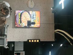 -领蟹祥记·香辣蟹·特色小海鲜(奥体天虹店)