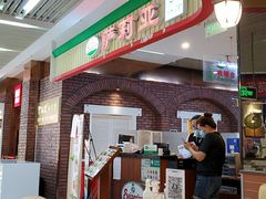 -萨莉亚意式餐厅(玉泉路物美店)