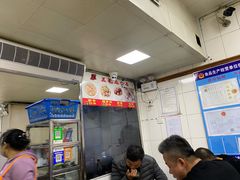 -盖邑扁食店