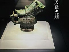 -太原市博物馆